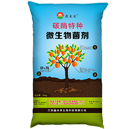 碳酶特種 -- -- 微...